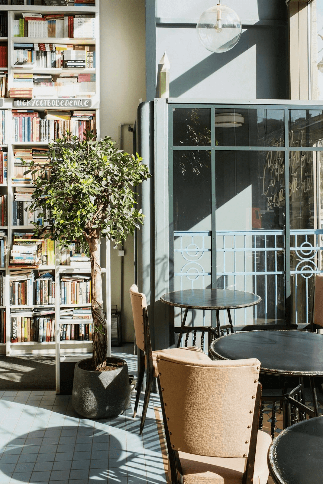 Home library design